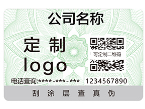 企業(yè)運用二維碼追溯系統(tǒng)具有哪些作用？